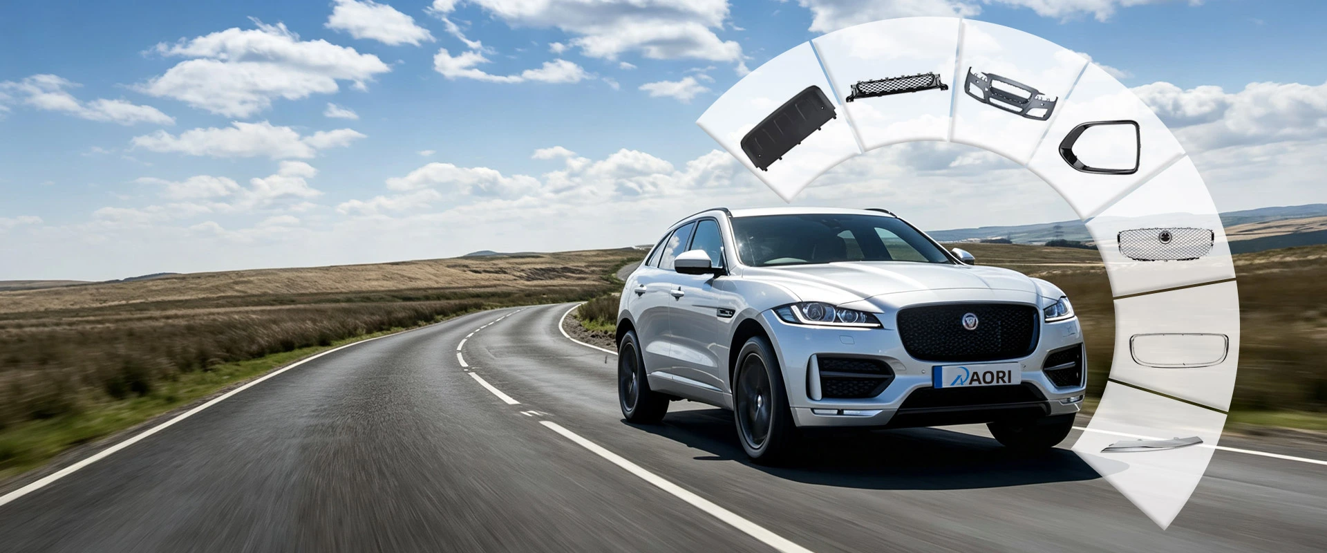 Aori Auto Parts - ผู้ผลิตชิ้นส่วนภายนอกของจีน Land Rover และ Jaguar